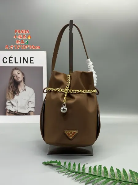 Prada Small Fortune Bucket Bag Beige Nylon Handbag - 8