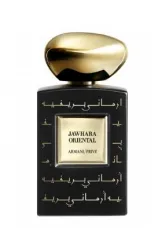 Giorgio Armani Armani / Privé Rose Malaki Perfume - 11