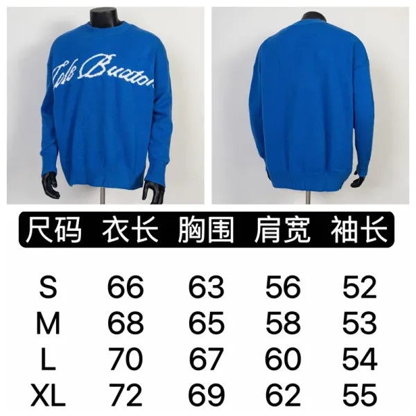 CB Knit Sweatpants Black - 11