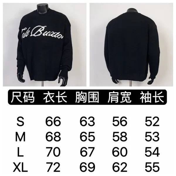 CB Knit Sweatpants Black - 10