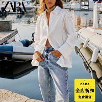 Zara Shirt — seller photo 3