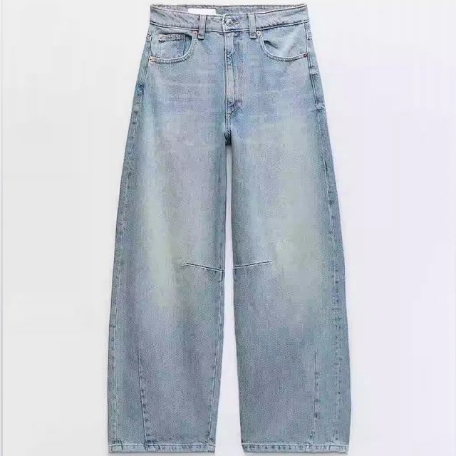 Zara Jeans: seller detail photo 1