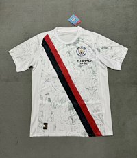 25-26 Manchester City away game