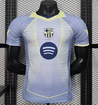 2526 Barcelona Special Blue