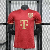 Bayern Anniversary Edition 1