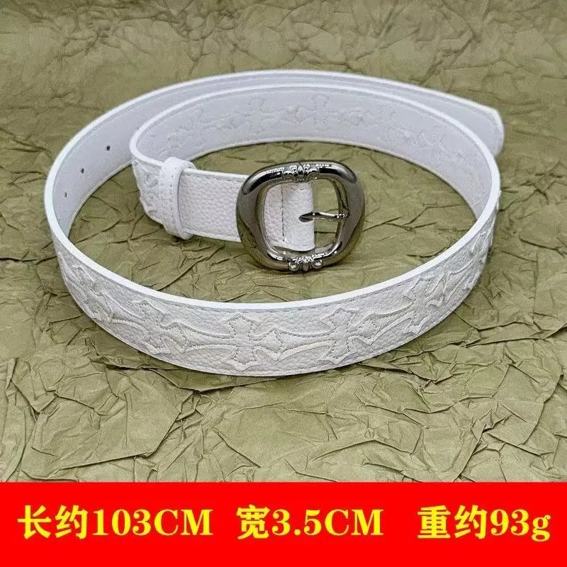 White Round Buckle - Pure White Cross