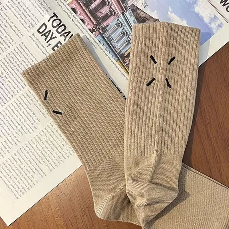 Khaki - 4 Pairs