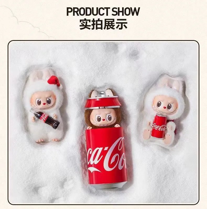 A set of 6 random blind boxes in the Coca Cola series (self disassembly may reveal hidden items)