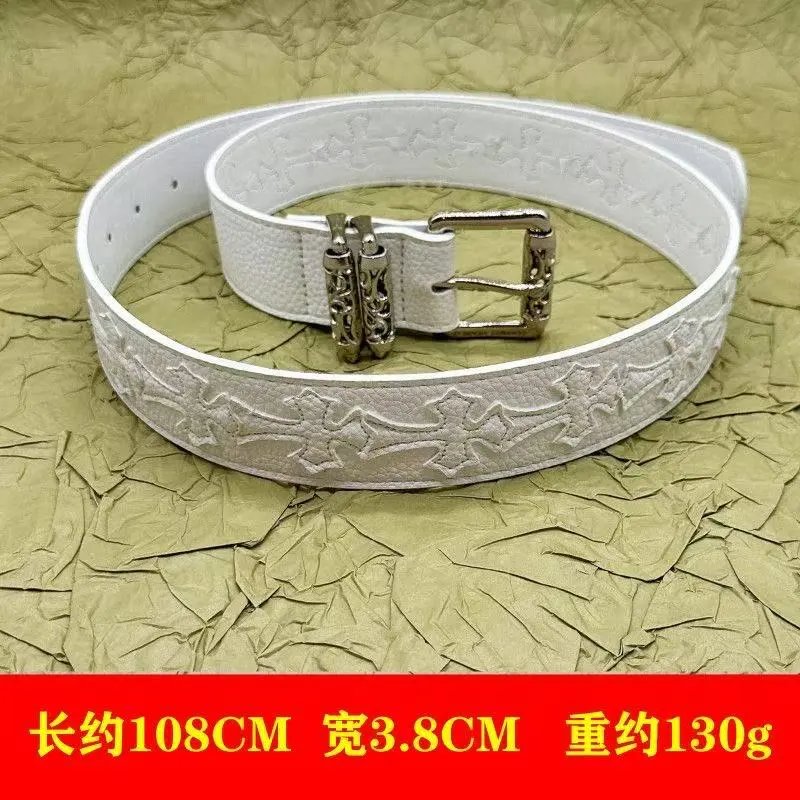 White Roller Buckle - Pure White Cross