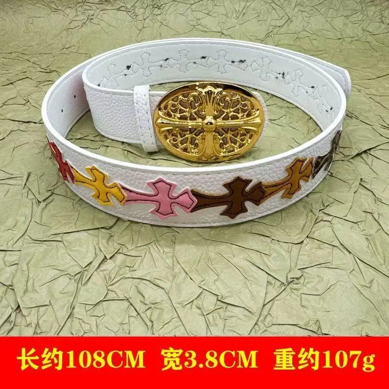 White Leather with Gold Buckle - Multicolor Cross