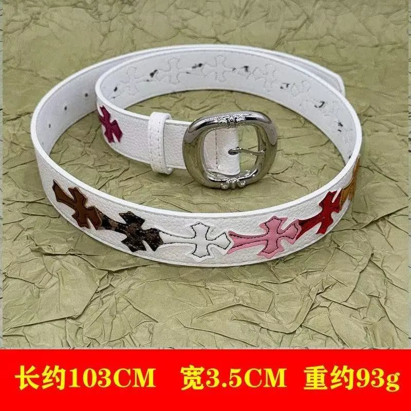 White Round Buckle - Multicolor Cross