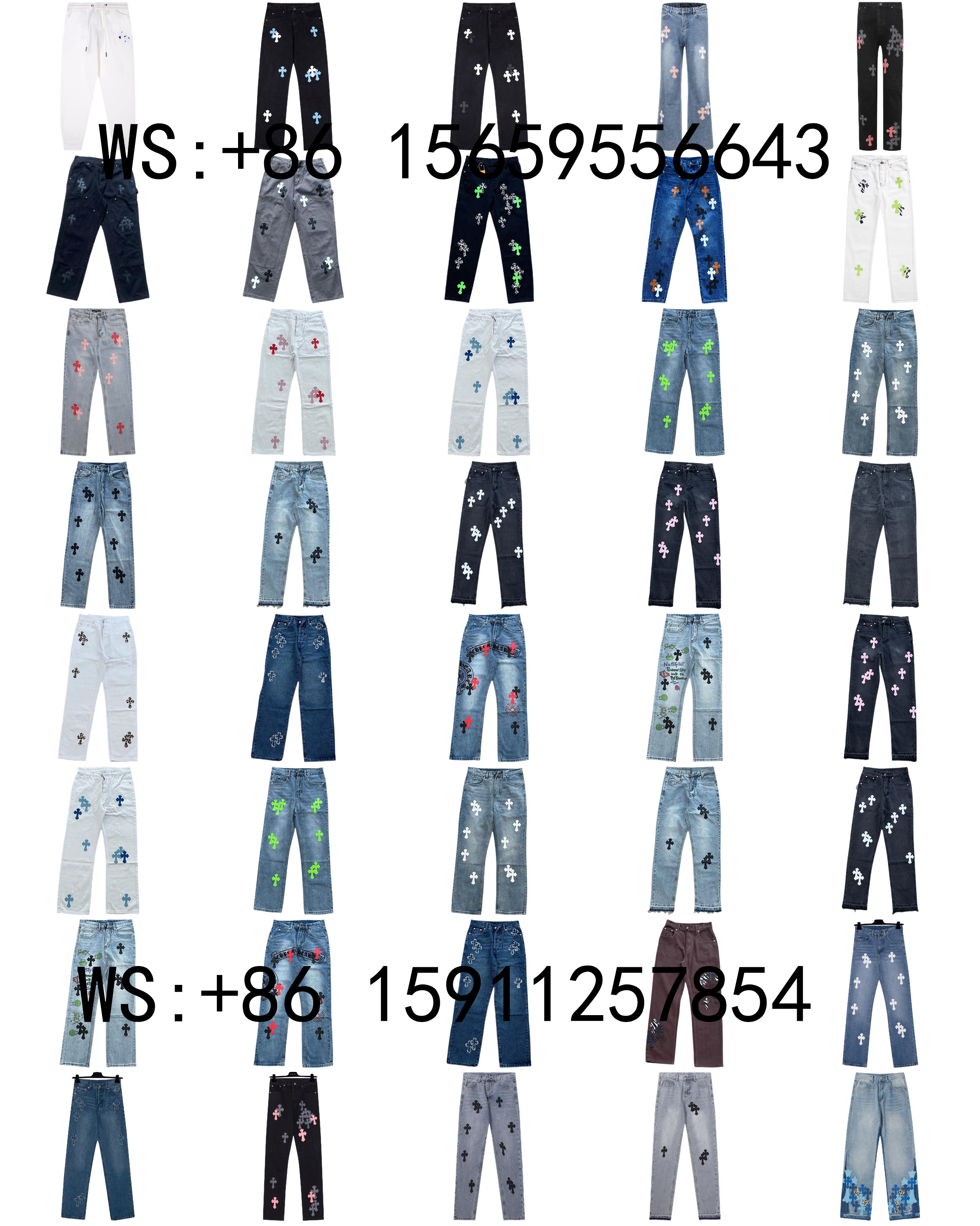 Chrome Hearts Pants（73）