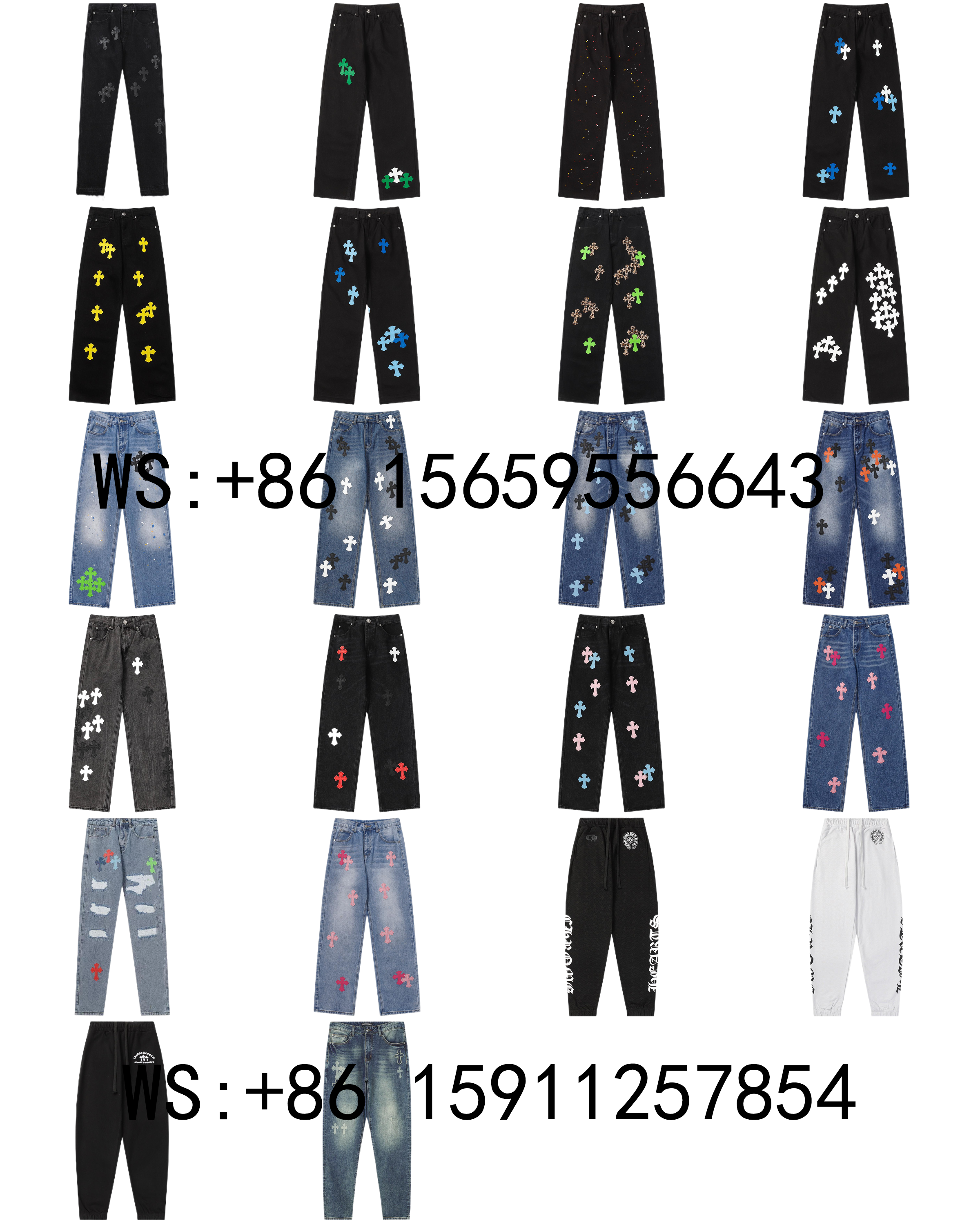 Chrome Hearts Pants（74）