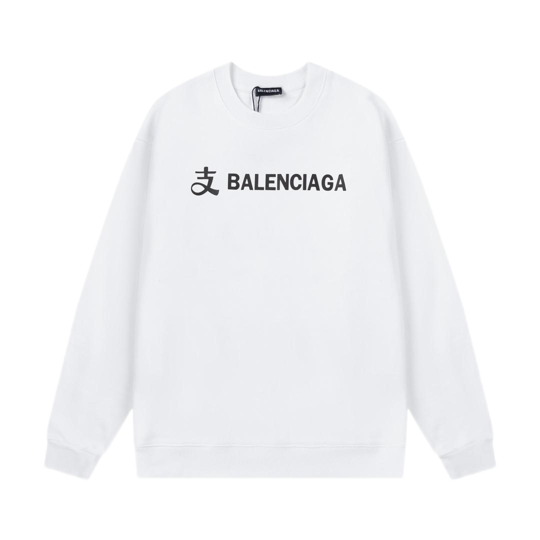 Balenciaga Hoodies
