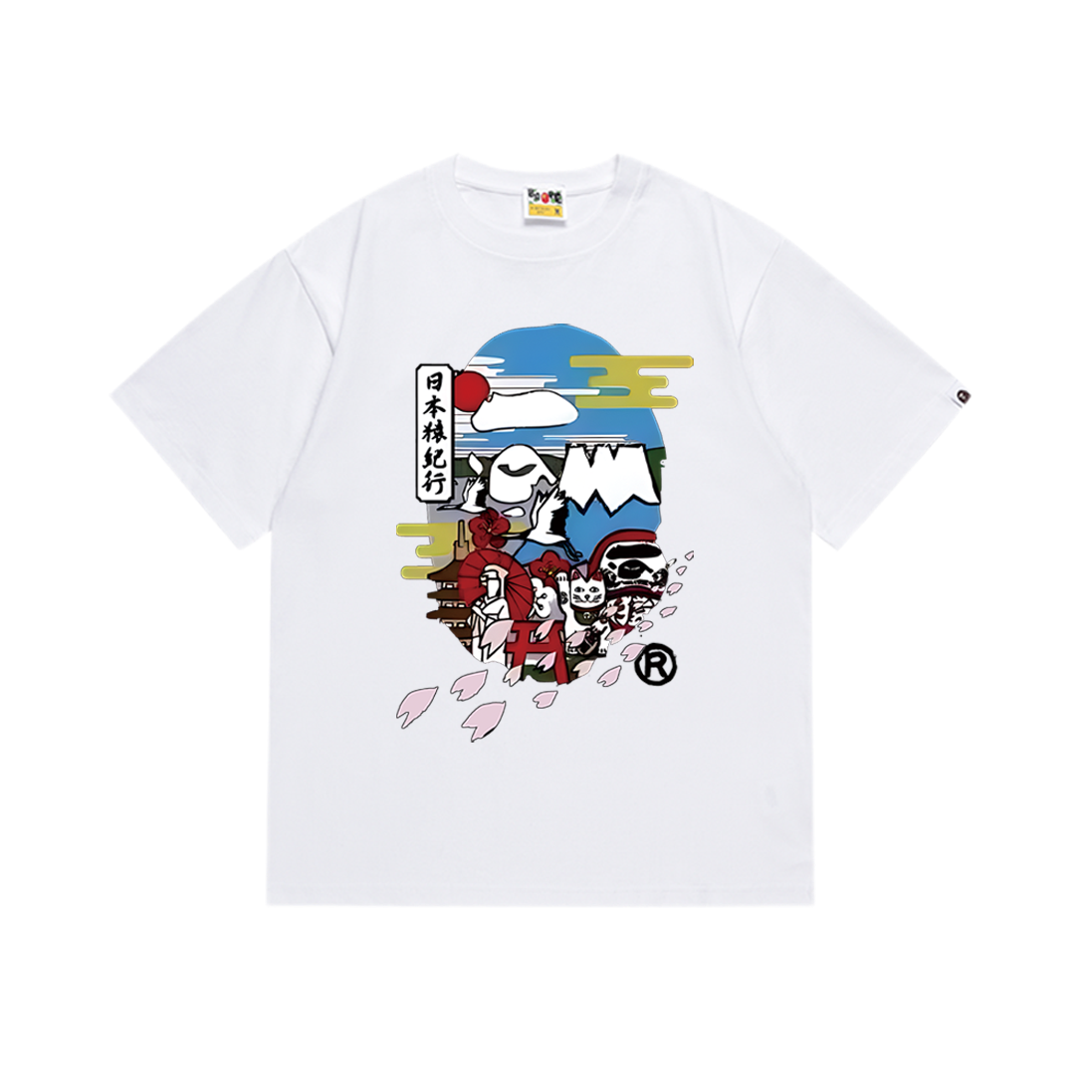 A Bathing Ape T-Shirts