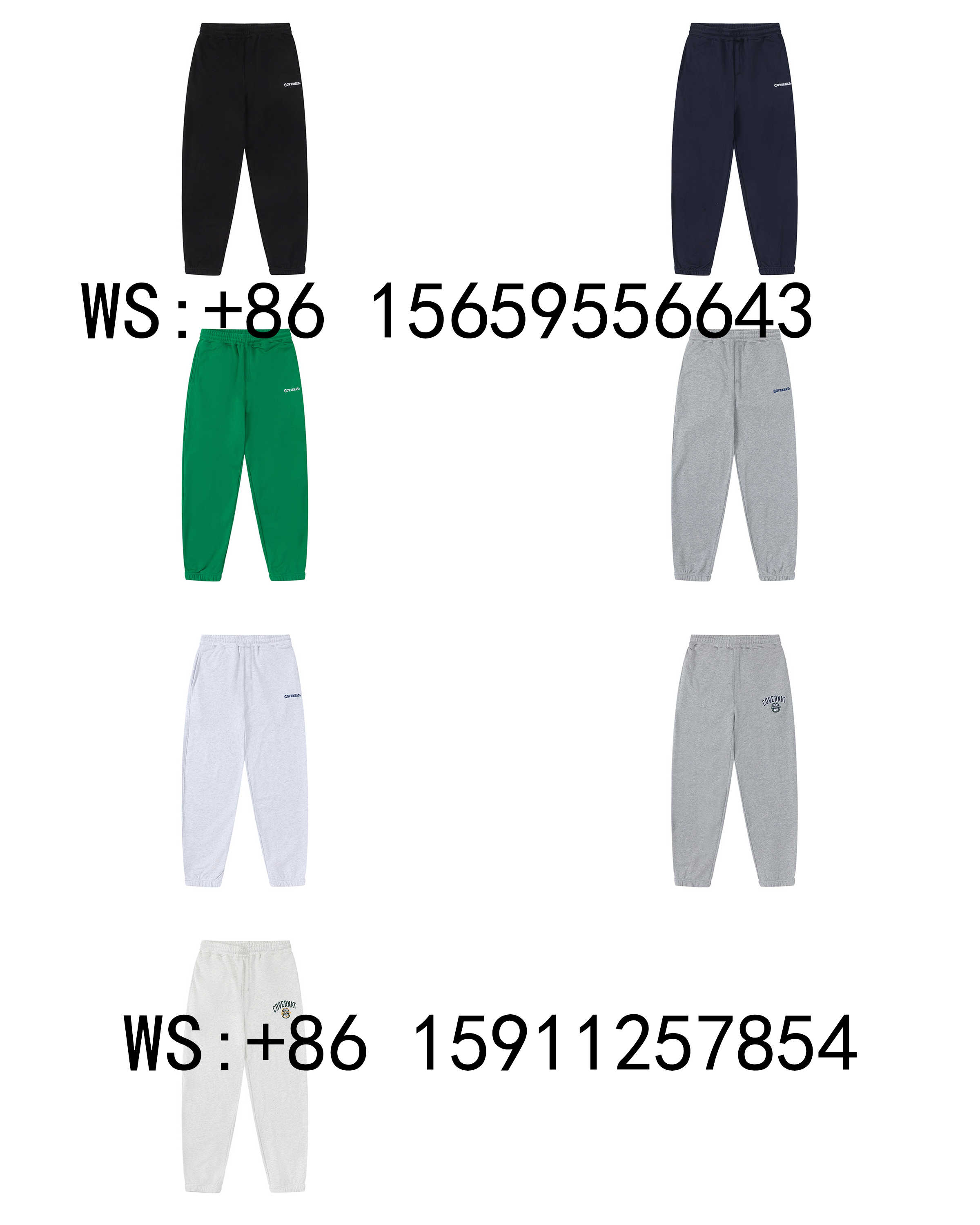 Covernat Pants（81）