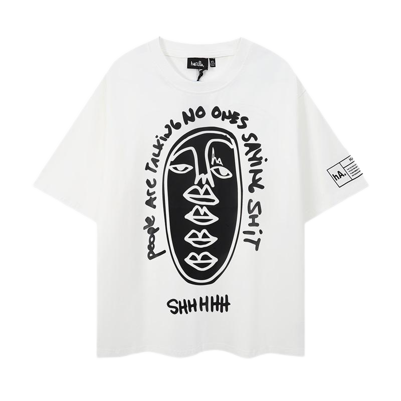 IH NOM UH NIT T-Shirts