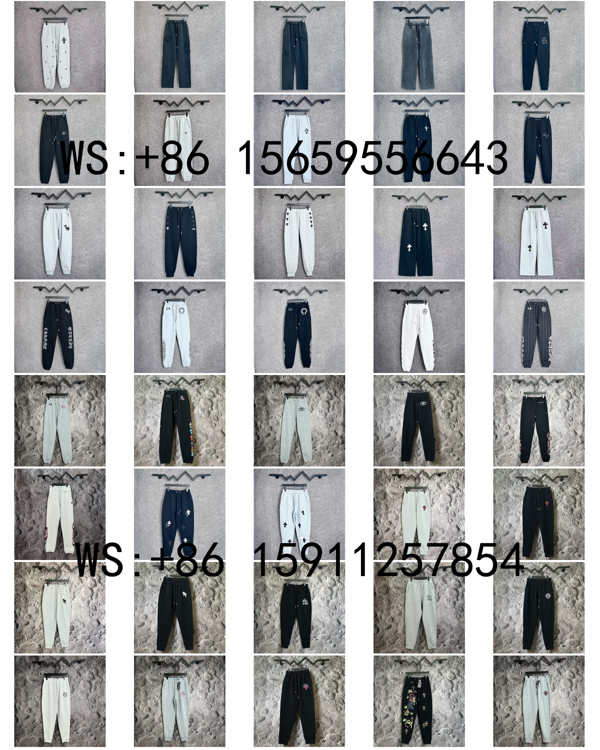 Chrome Hearts Pants（75）