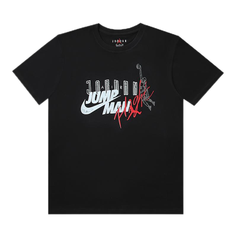 Jordan T-Shirts