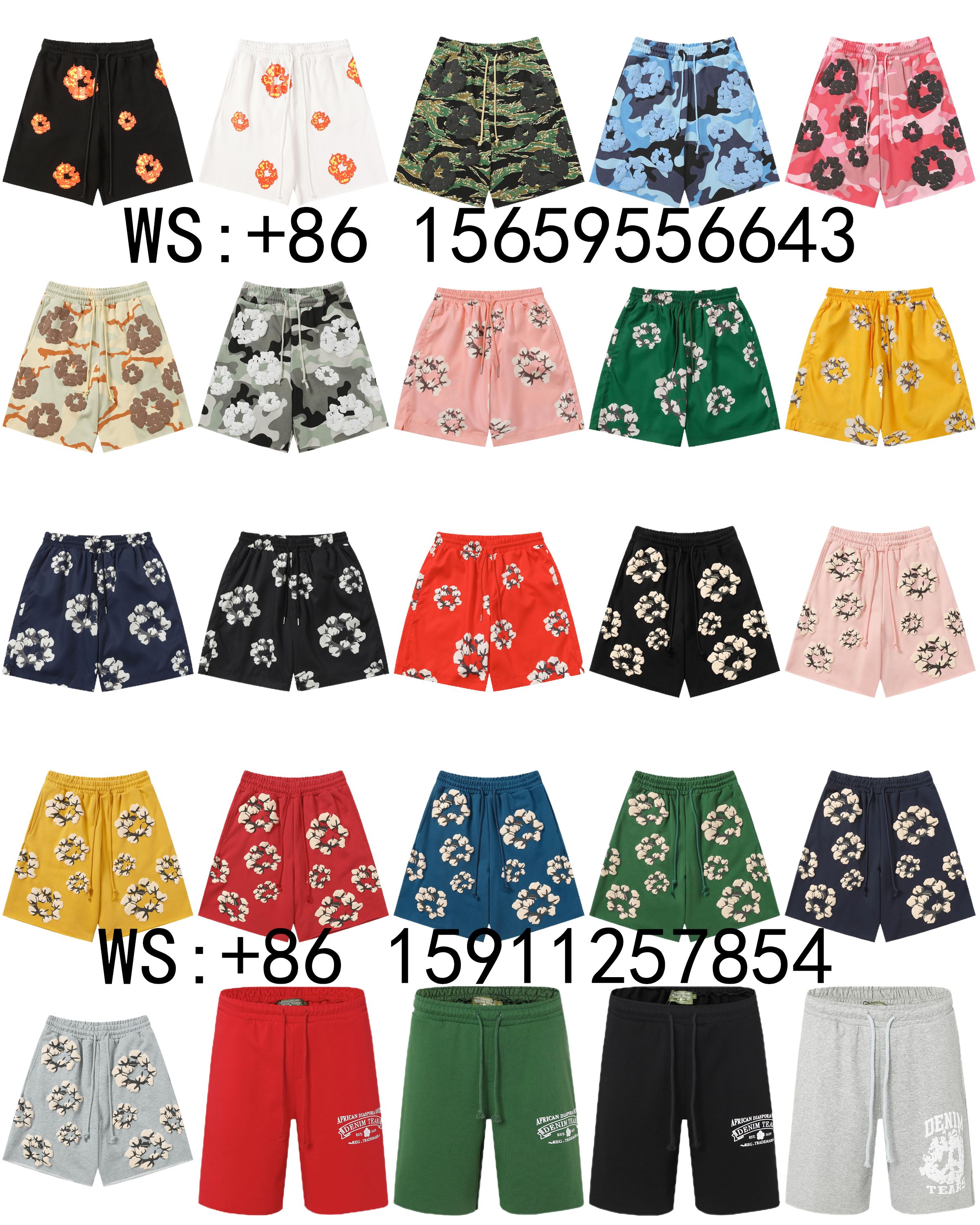Denim Tears Shorts（83）