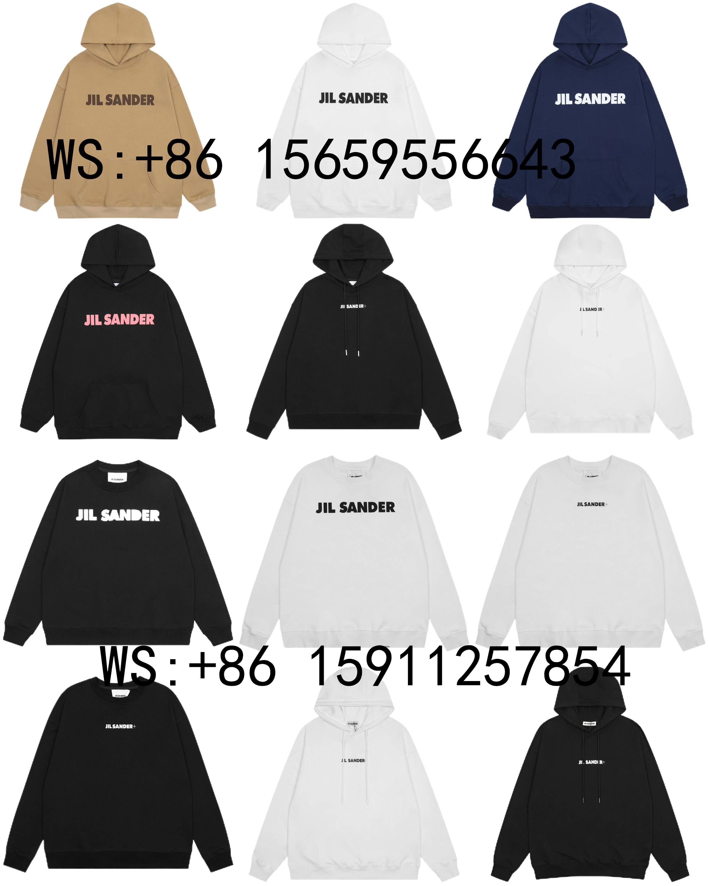  Jil Sander Hoodies（146）