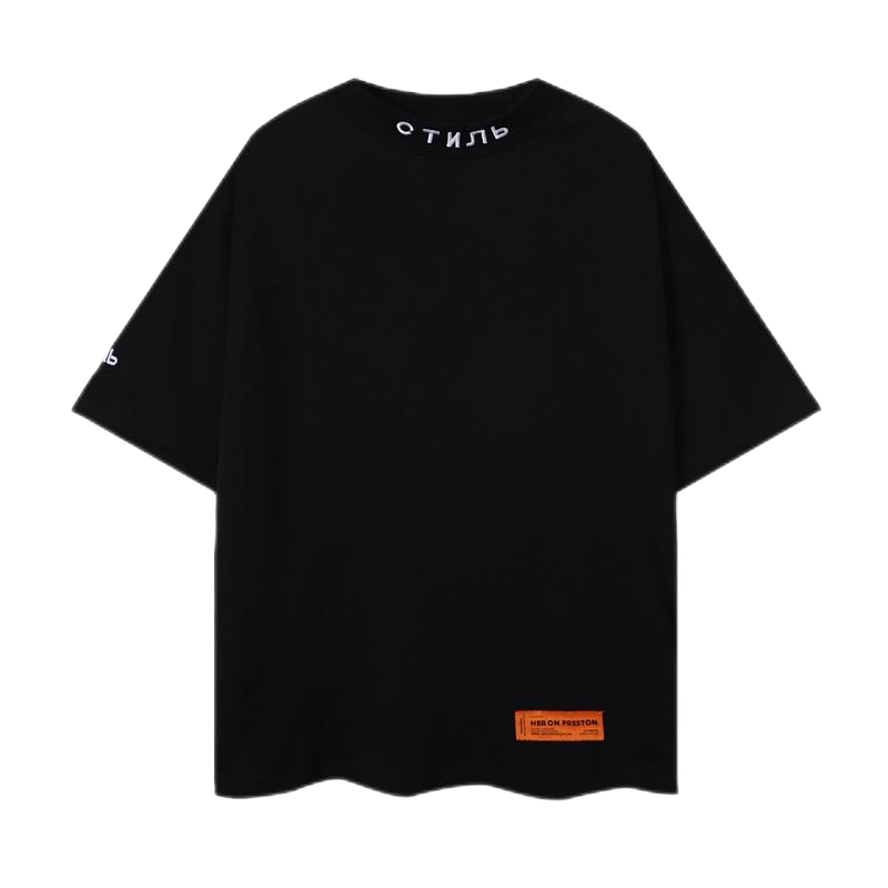  Ih Nom Uh Nit T-Shirts