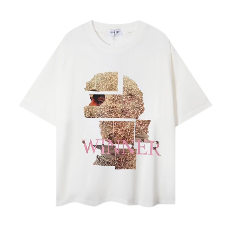  Ih Nom Uh Nit T-Shirts