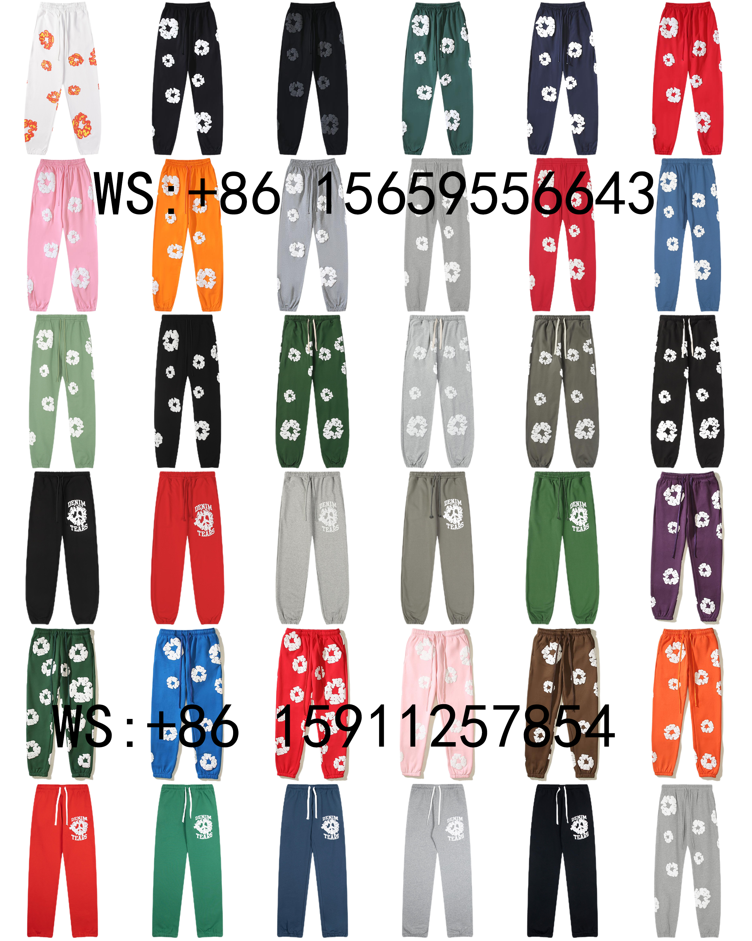 Denim Tears Pants（85）