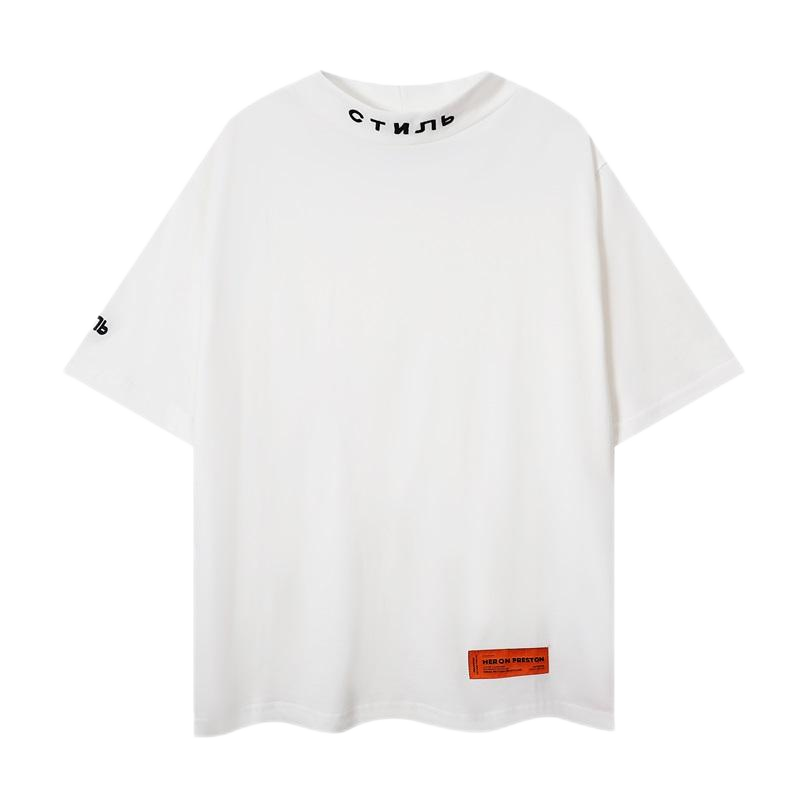  Ih Nom Uh Nit T-Shirts