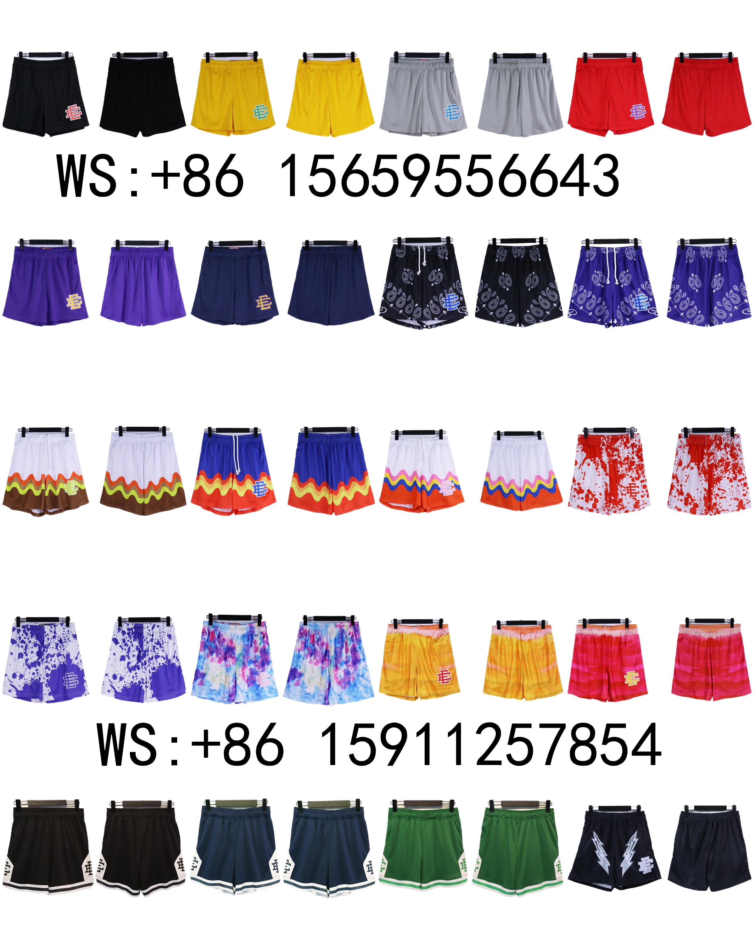 eric emanuel Shorts（106）
