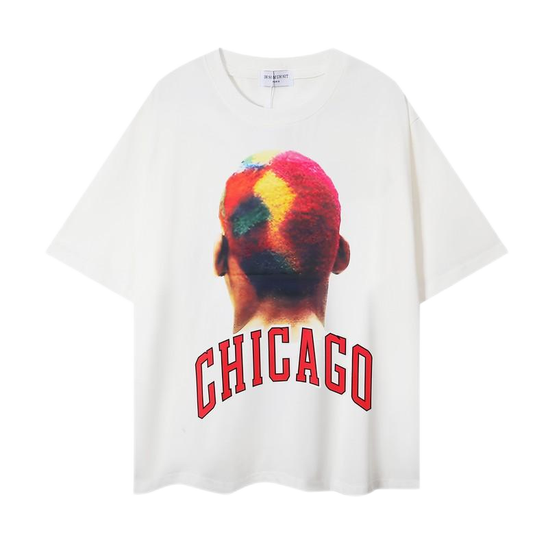  Ih Nom Uh Nit T-Shirts