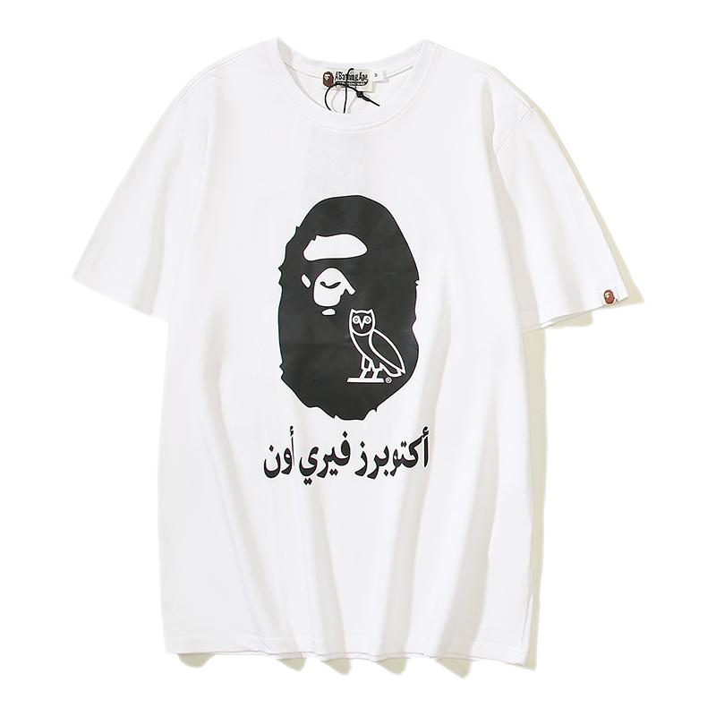 A Bathing Ape T-Shirts