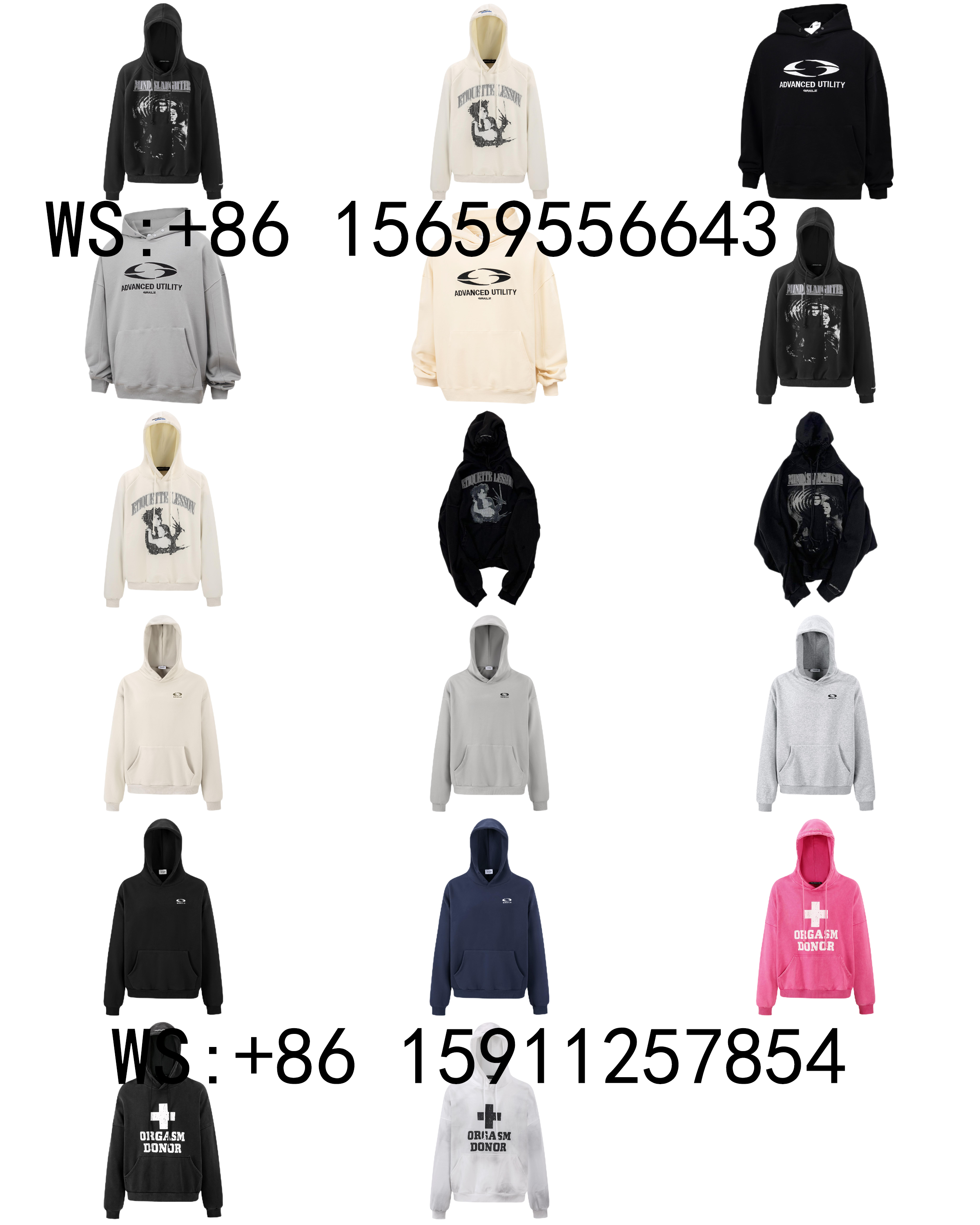 advanced utility Hoodies（144）