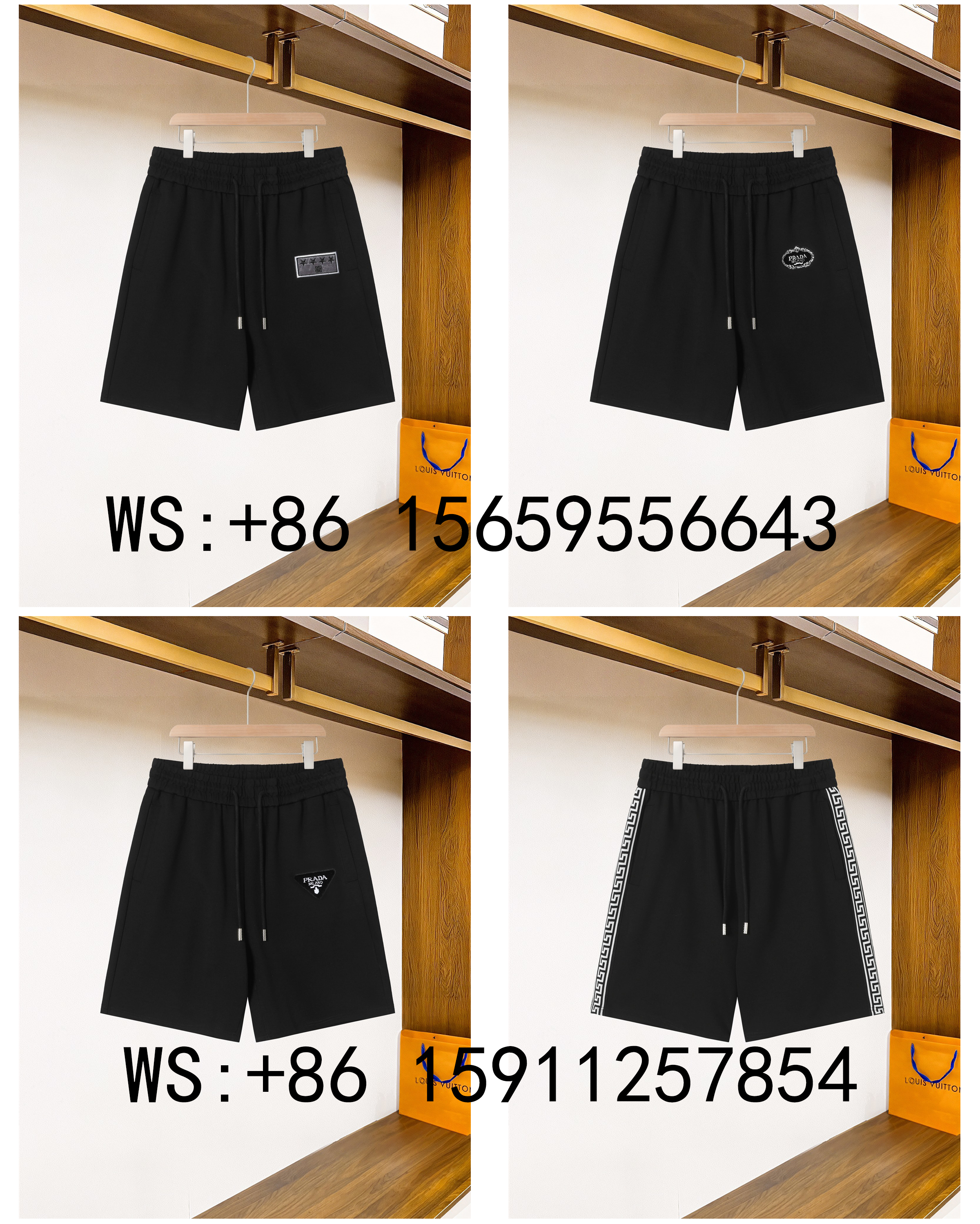 Prada Shorts（125）