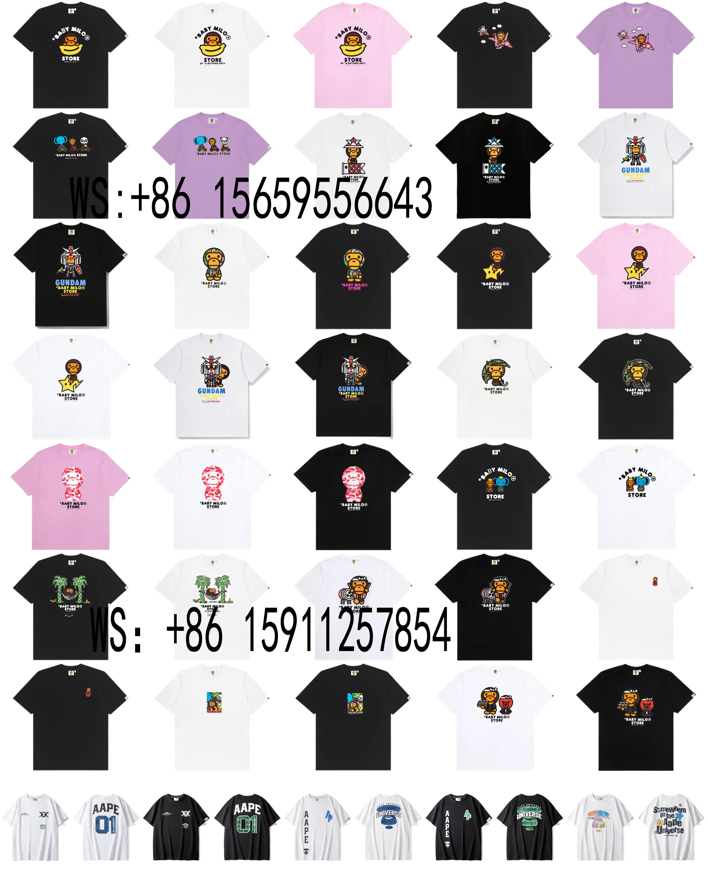 aape now T-Shirts（101）