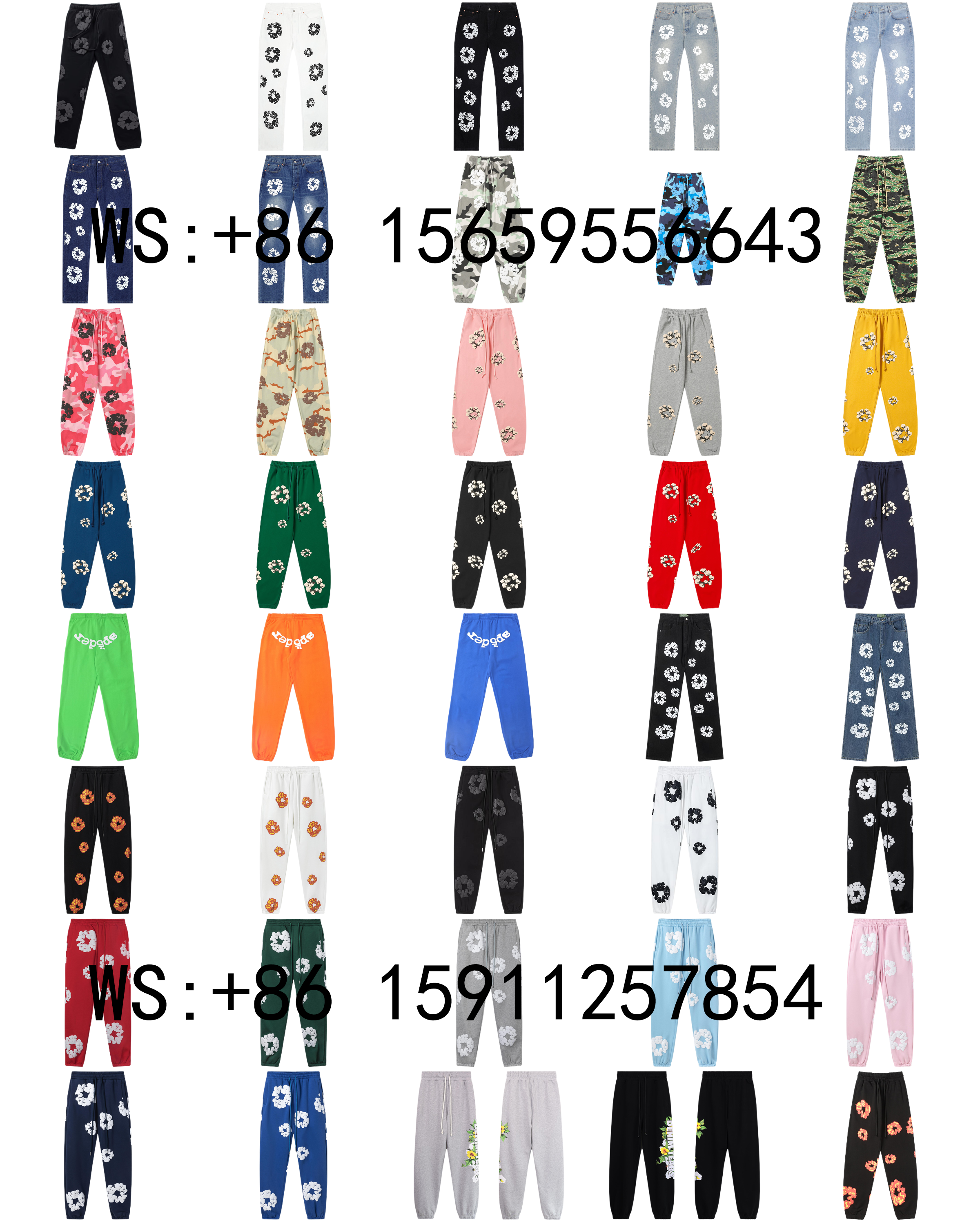 Denim Tears Pants（84）