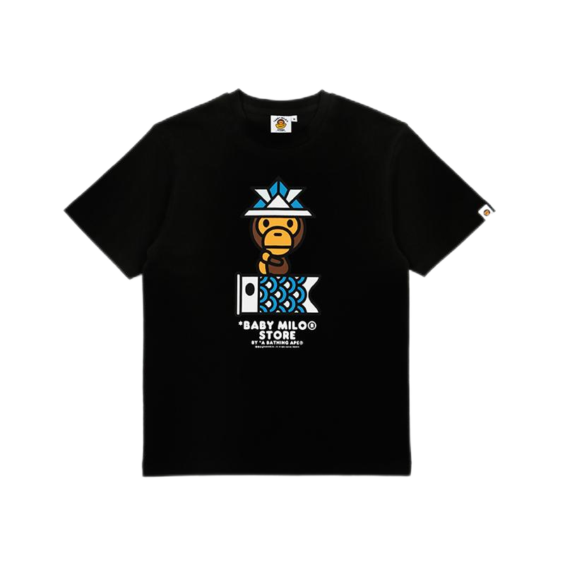 A Bathing Ape T-Shirts