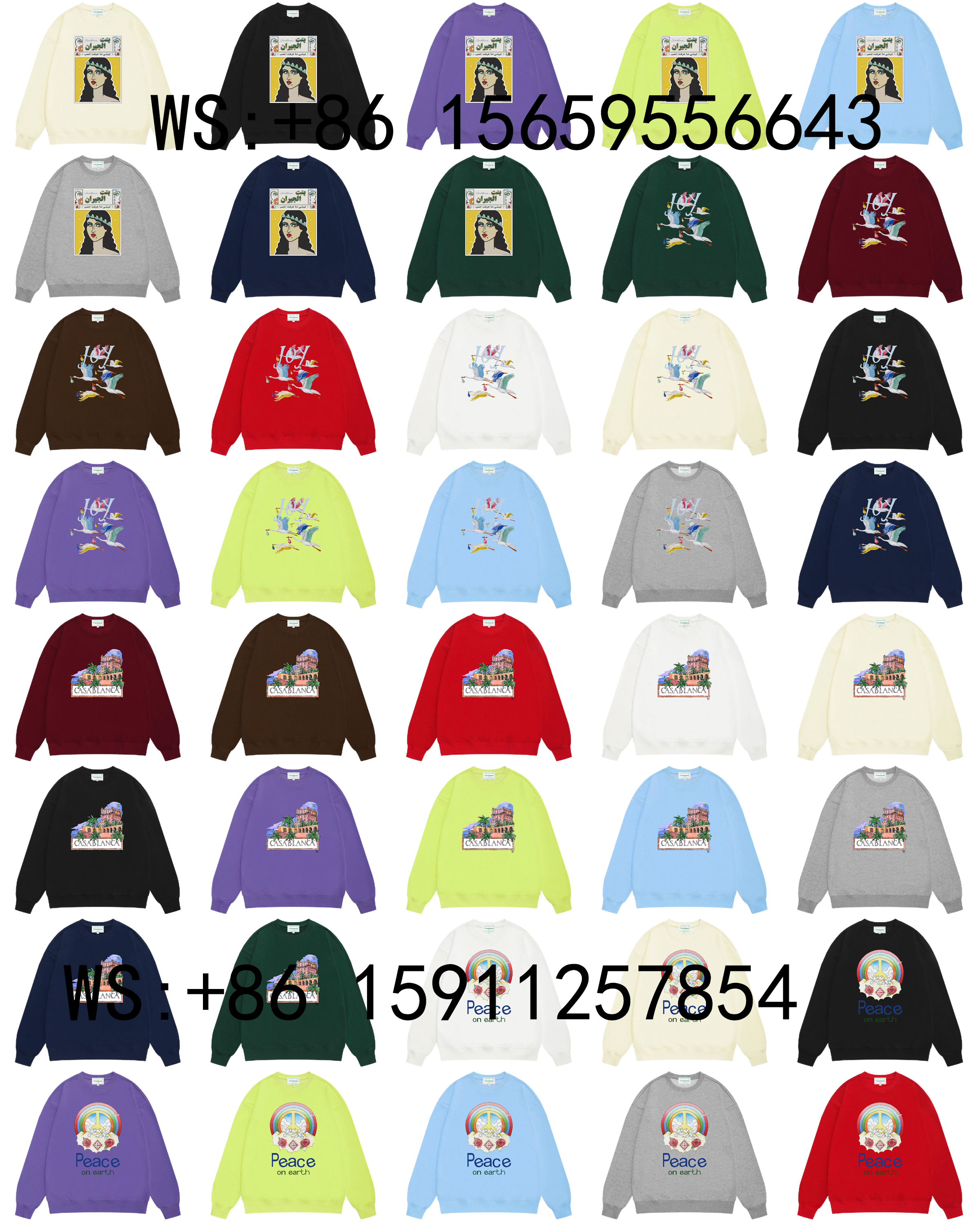 Casablanca Hoodies（80）