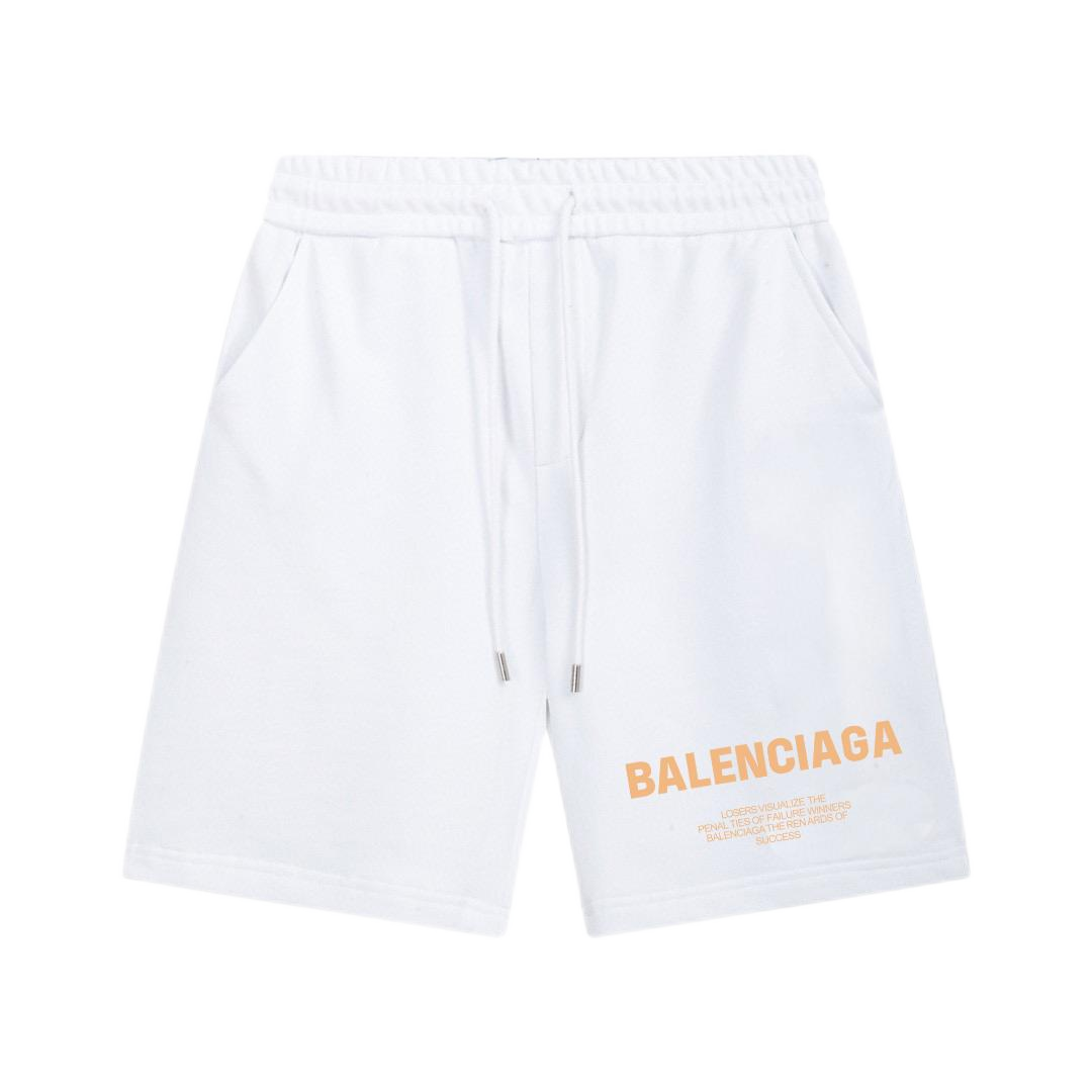 Balenciaga Shorts