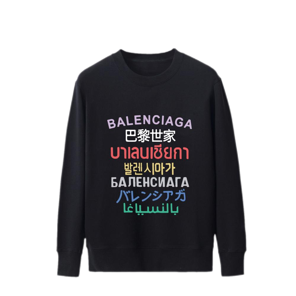 Balenciaga Hoodies