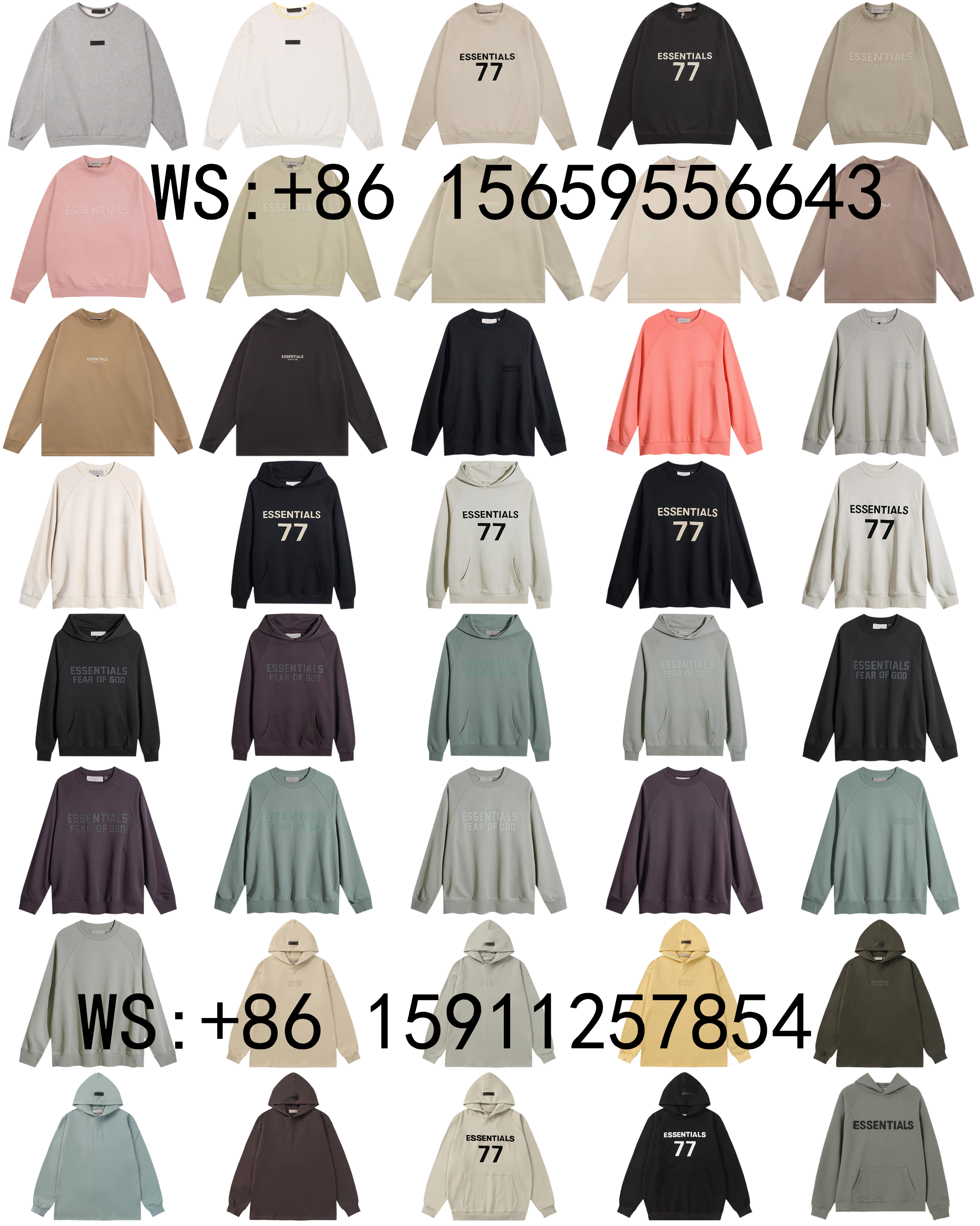 Fear of God Hoodies（138）