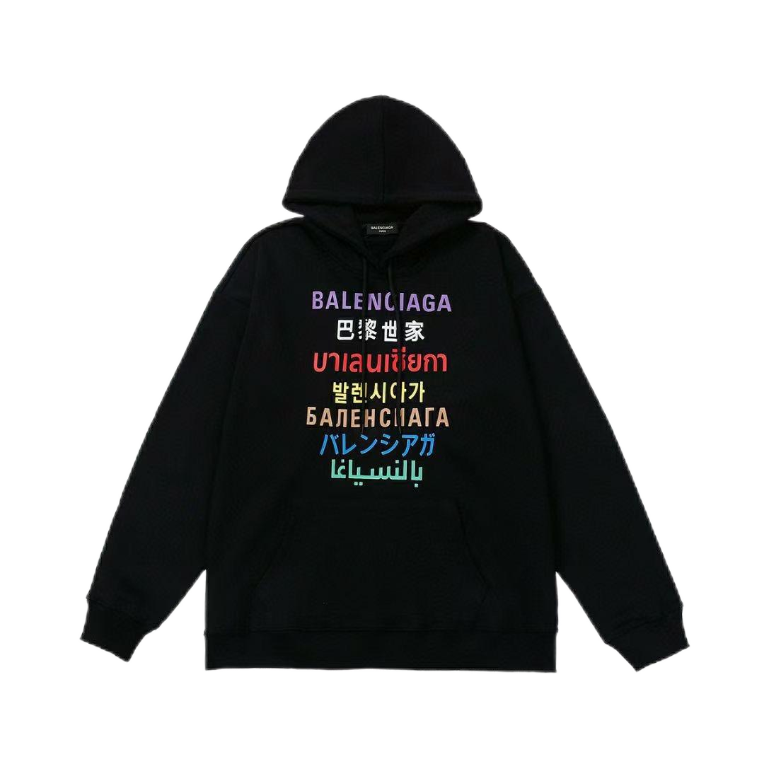 Balenciaga Hoodies