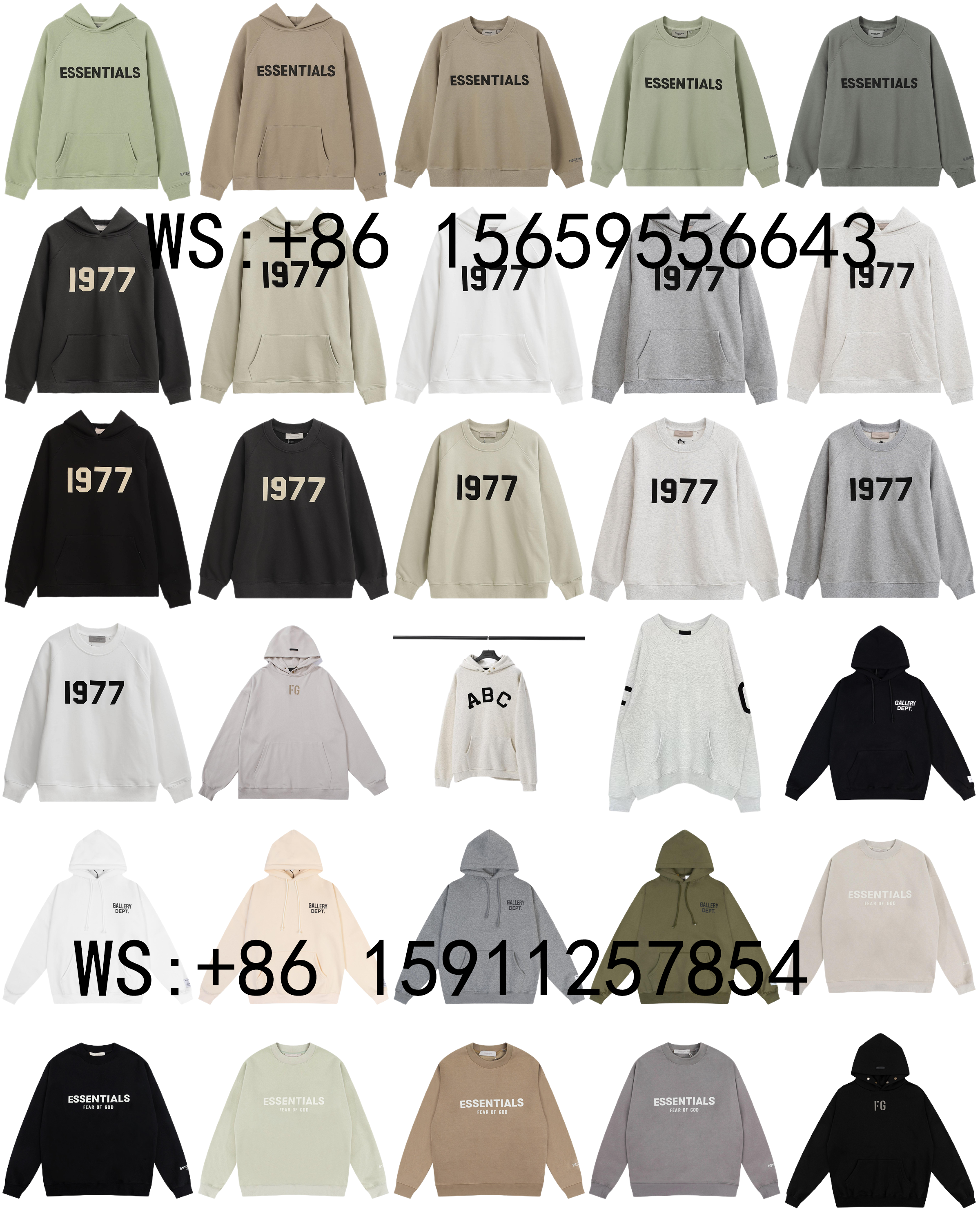 Fear of God Hoodies（139）