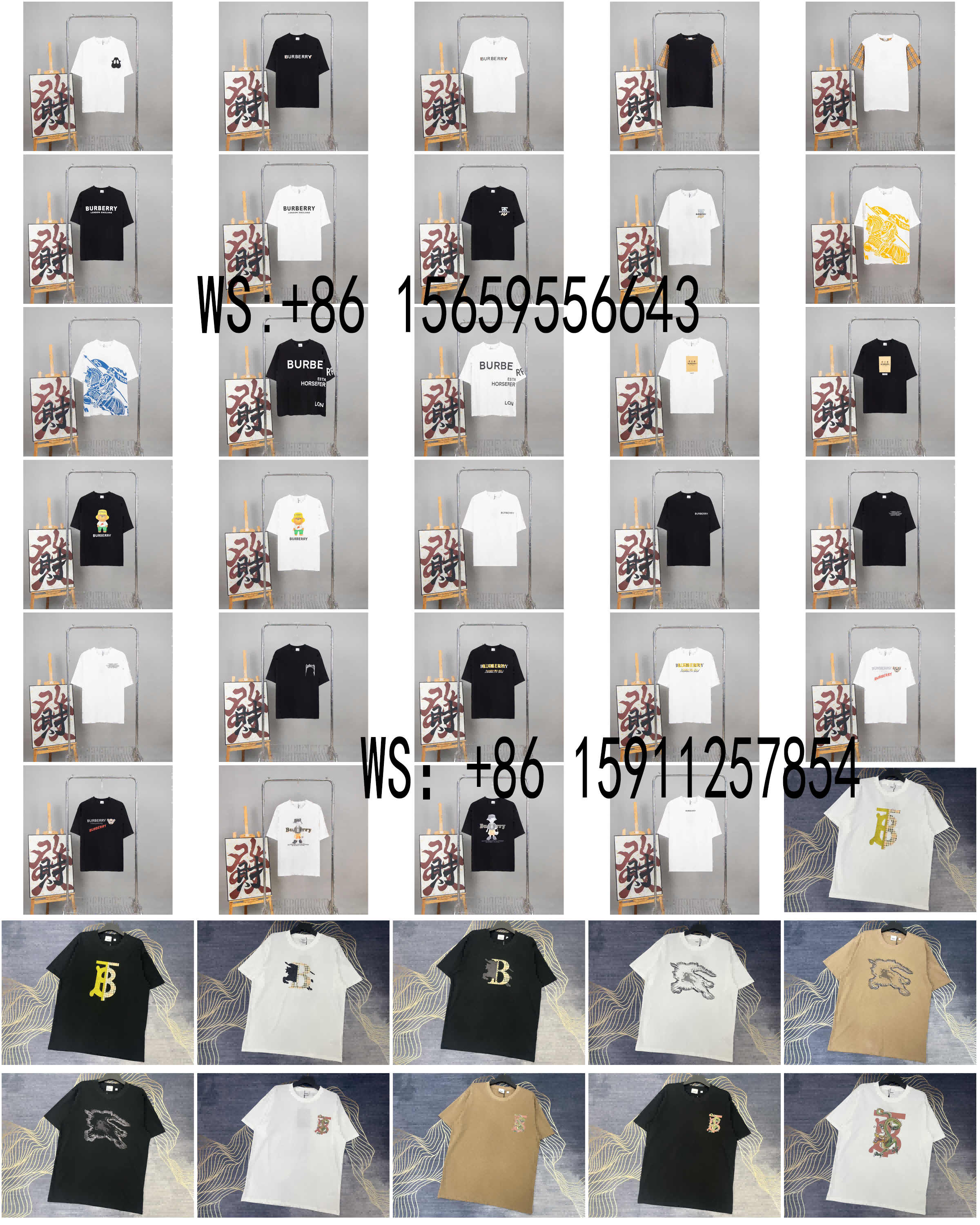 Burberry T-Shirts（68）