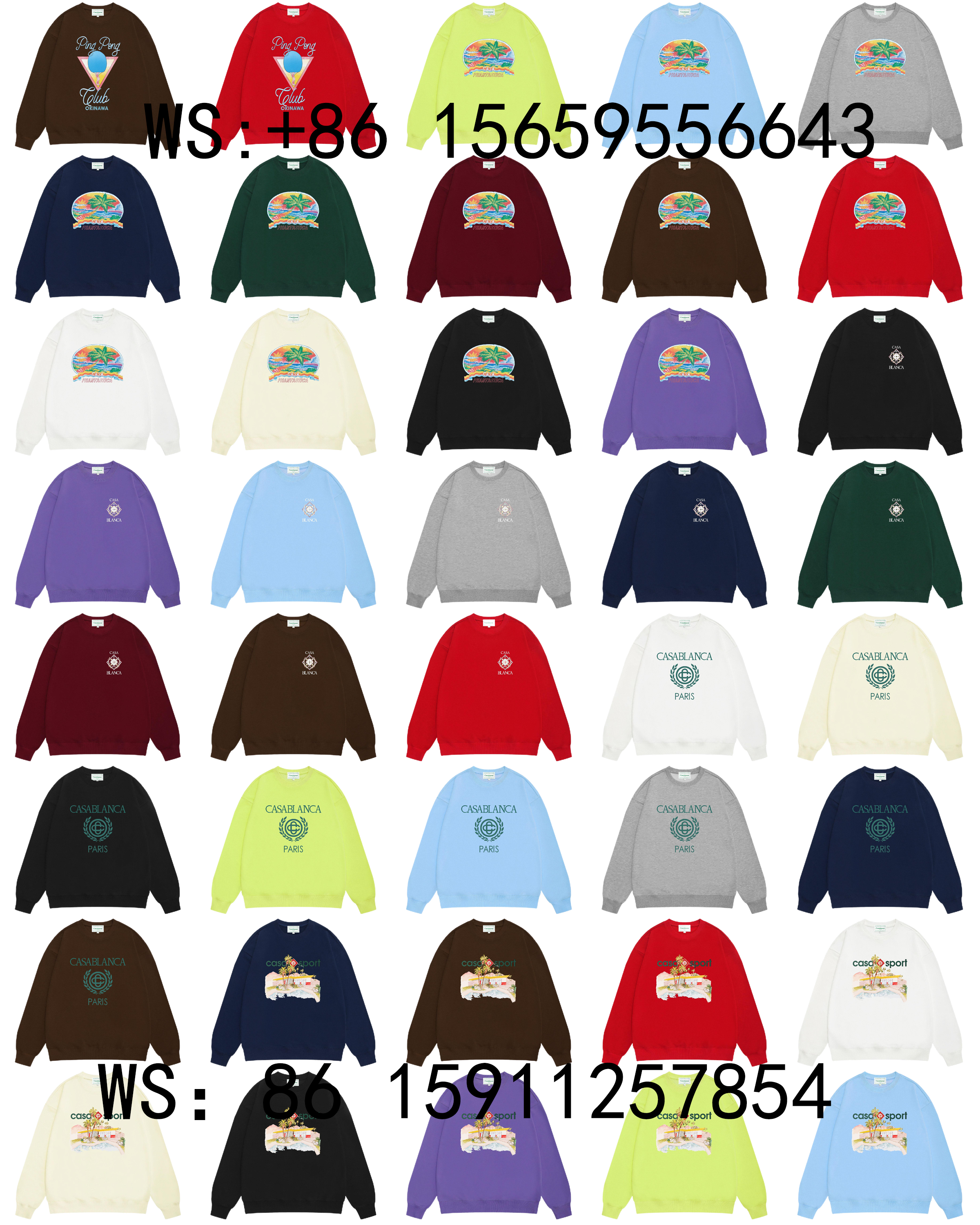 Casablanca Hoodies（77）