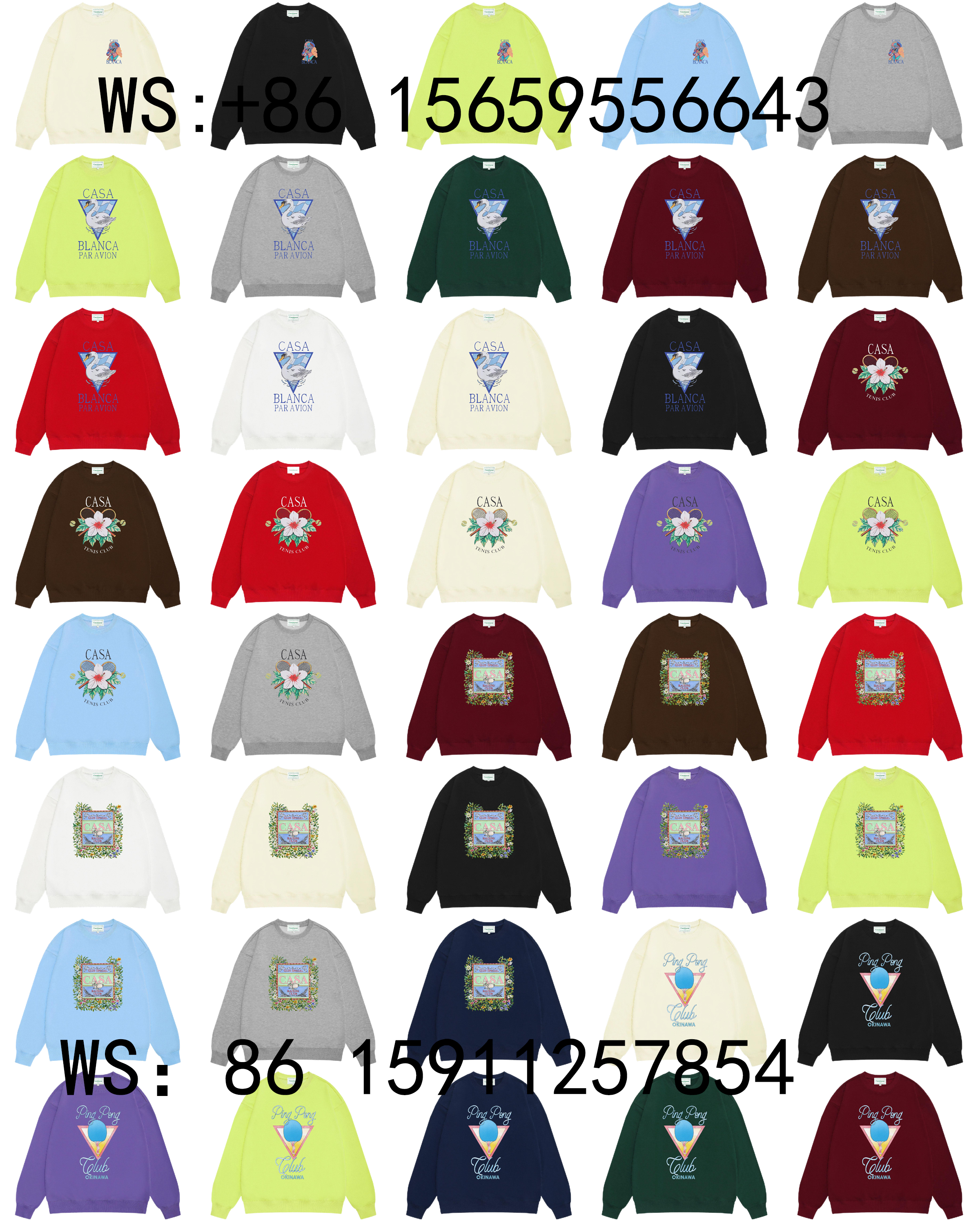 Casablanca Hoodies（76）