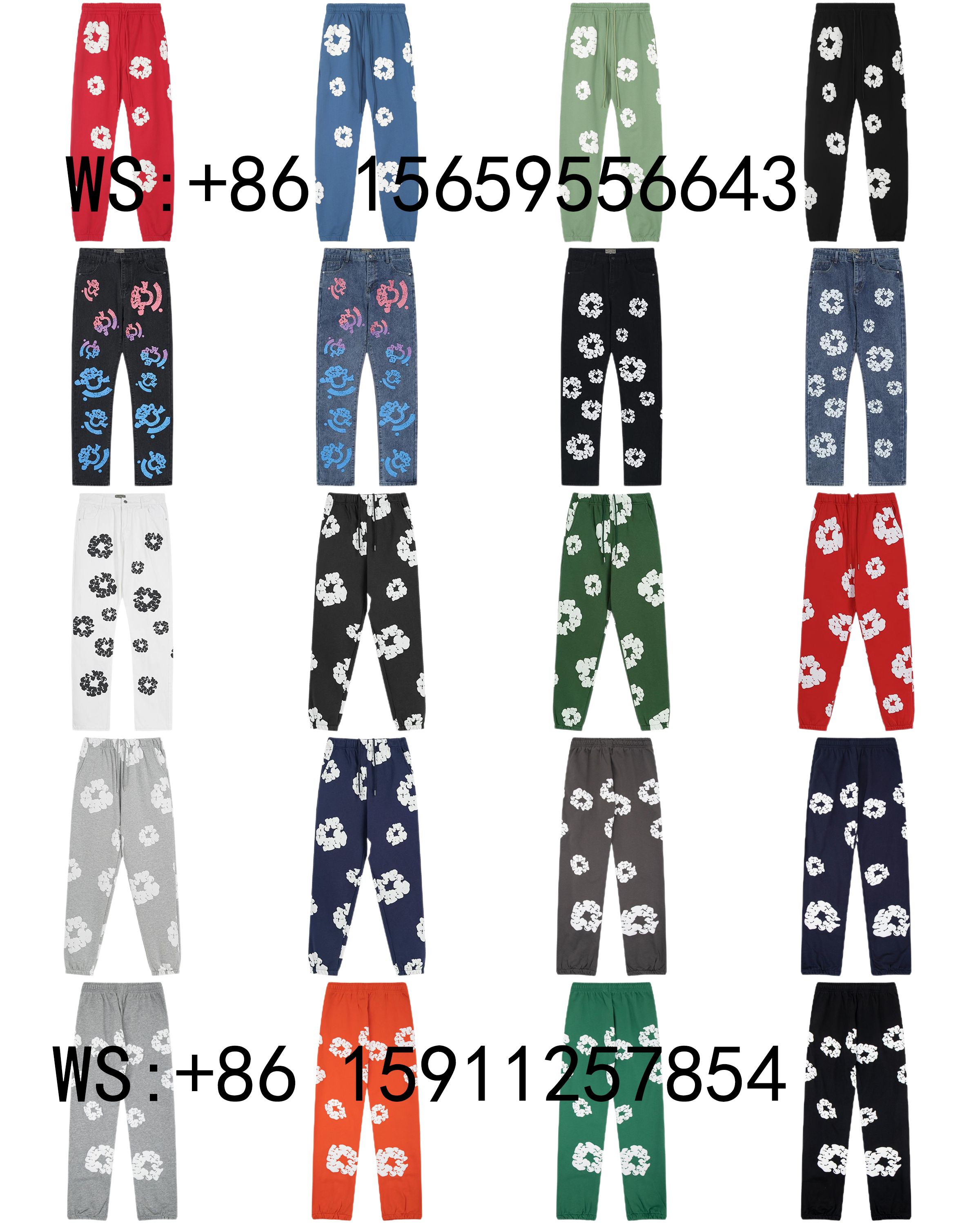 Denim Tears Pants（86)