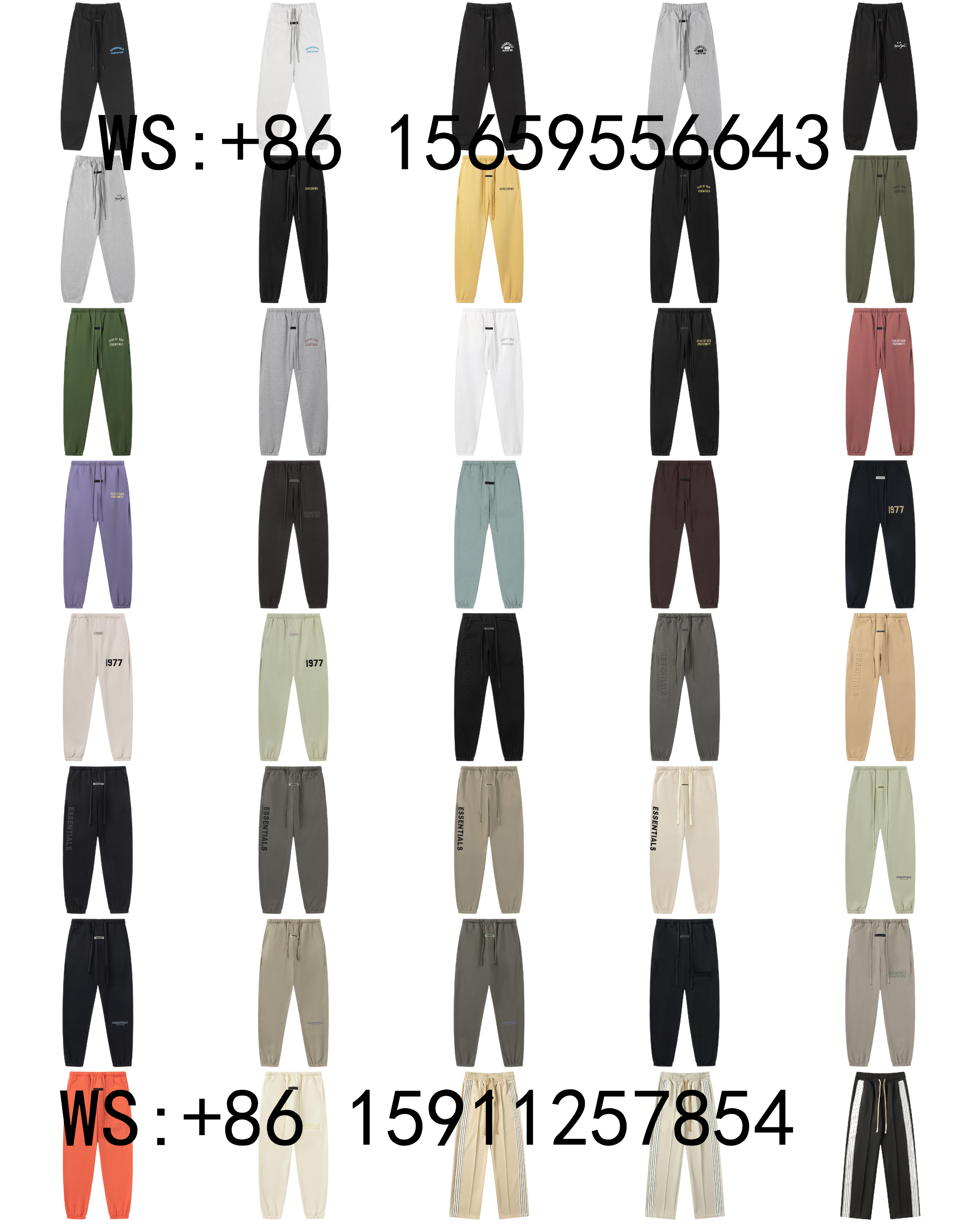 Fear of God Pants(116)