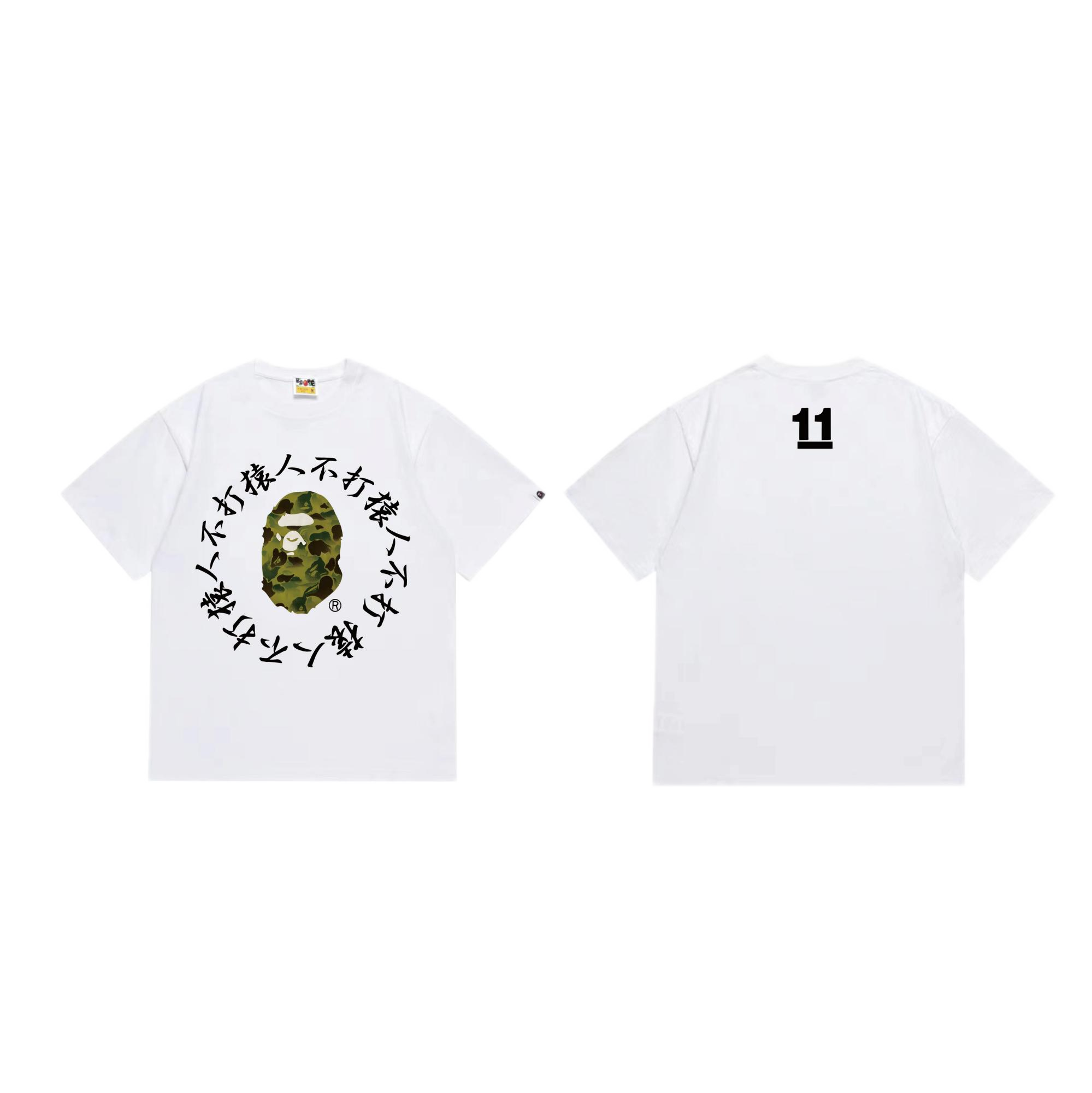 A Bathing Ape T-Shirts
