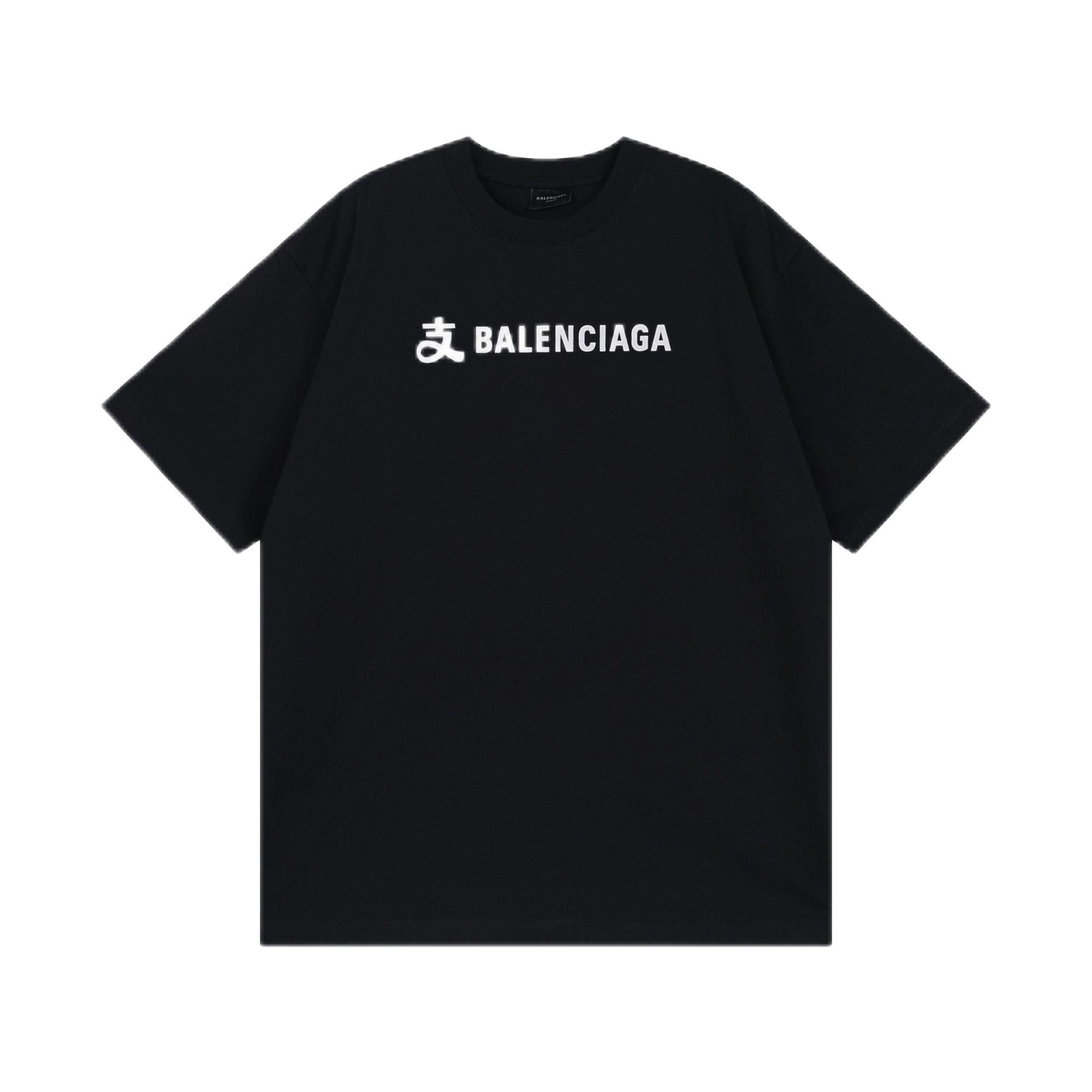 Balenciaga T-Shirts